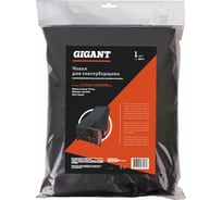 Чехол для снегоуборщика, с шириной ковша до 700 мм, длина 1100 мм, черный Gigant AKS-29