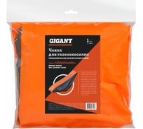 Чехол для газонокосилки Gigant AKS-31