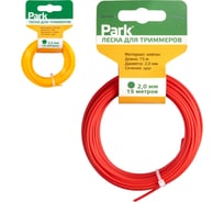 Леска (2 мм; 15 м; круг) для триммеров Park 990595
