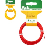 Леска (1.3 мм; 15 м; звезда) для триммеров Park 990588