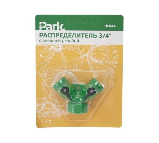 Распределитель в пакете HL044 3/4 Park 002730