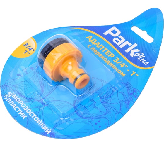 Адаптер с переходником DY8023 (3/4х1) Park 001171