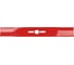 Нож для газонокосилки ONE-FOR-ALL 21" (без адаптера) Oregon 90-066 1