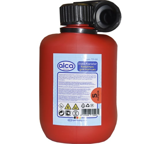 Канистра 5 л Alca 725030