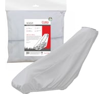 Чехол для газонокосилки (белый) COFRA RL-2111W