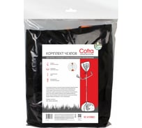 Комплект чехлов для бензотриммера (черный/оранжевый) COFRA RC-6109BO