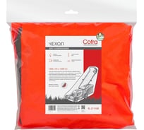 Чехол для газонокосилки (серый/красный) COFRA RL-2111GR