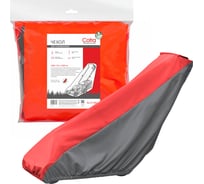 Чехол для газонокосилки (красный/серый) COFRA RL-2111RG