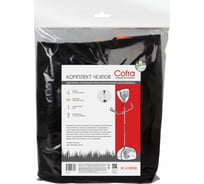 Комплект чехлов для бензотриммера (оранжевый/черный) COFRA RC-6109OB