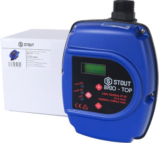 Устройство управления насосом BRIO-TOP STOUT SCS-0001-000062 RG008TMQ933MQM