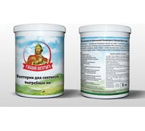 Биопрепарат №1, 1 кг Русский Богатырь 1