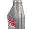 Масло 4-х тактное SAE10W-40 0.946 л Энергомаш МПСЭ-0104Б-2 5