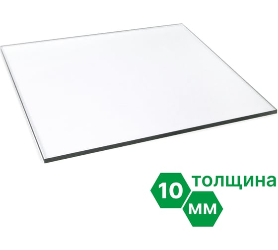 Монолитный поликарбонат 10х508x504 мм (00 прозрачный, 2UV) Novattro 4604638002250