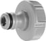 Штуцер Anti-Splash 33.3 мм (G 1") Gardena 18222-20.000.00 1