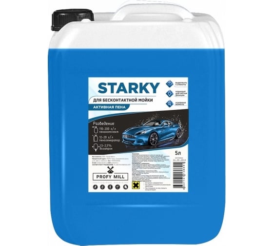 Средство для бесконтактной мойки Profy Mill STARKY 5л, A1109-5 1