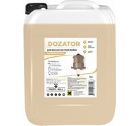 Средство для бесконтактной мойки Profy Mill DОZATOR, 5л