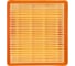 Фильтр воздушный 1 шт для бензокосы STIHL FS 131 OZONE FL-20 1