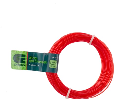 Леска (1.3 мм; 15 м; круг) для триммера СИБРТЕХ 961415