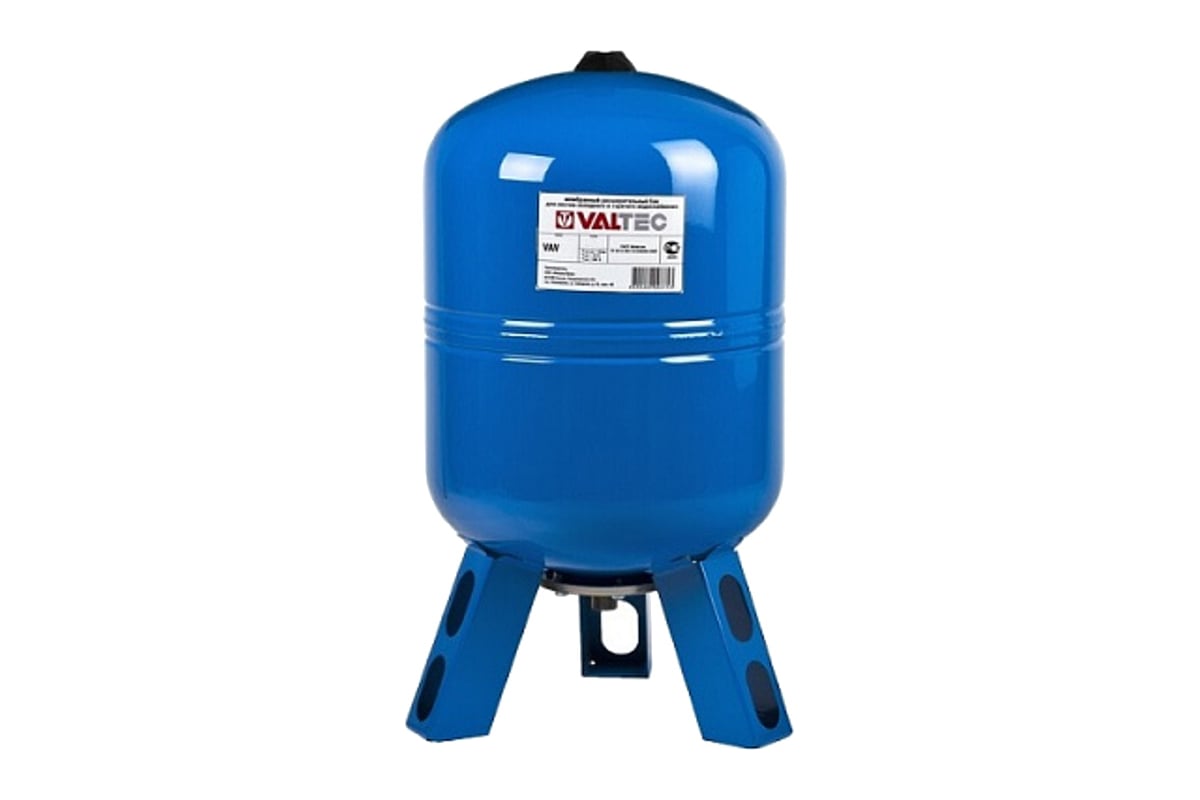 Бак расширительный для ГВС и ХВС (50 л) VALTEC VT.AV.B.060050 ...