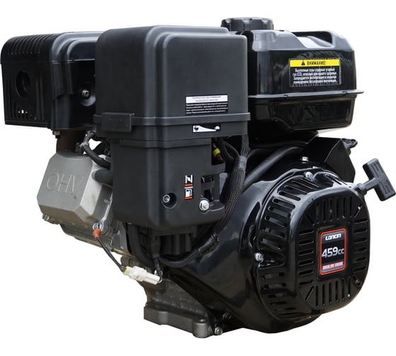 Двигатель H460i LC192FD-EFI A type D25мм 7А Loncin 00-00153812