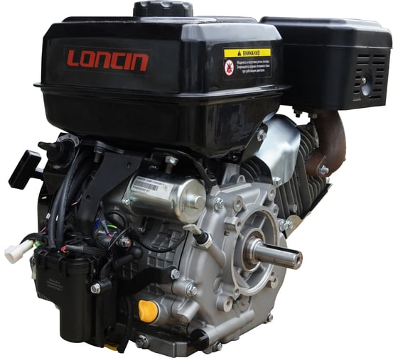 Двигатель H460i LC192FD-EFI A type D25мм 7А Loncin 00-00153812