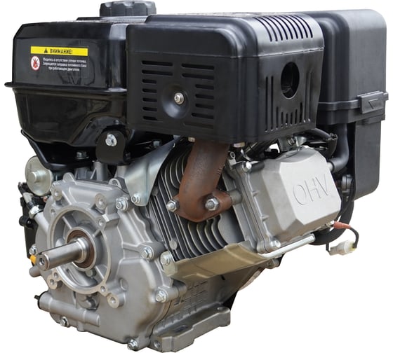 Двигатель H460i LC192FD-EFI A type D25мм 7А Loncin 00-00153812