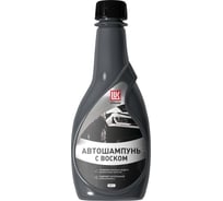 Автошампунь с воском 0.34 л Лукойл 3205490