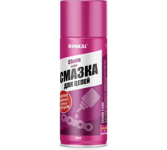 Смазка для цепей 200 мл Rinkai 64829 1