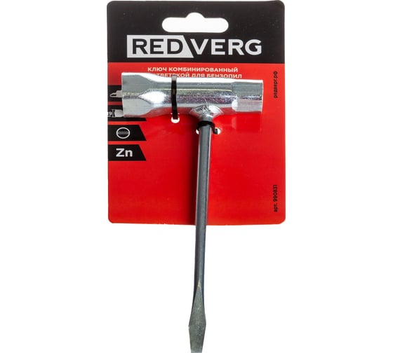 Ключ комбинированный для бензопил 990831 REDVERG 00006691825