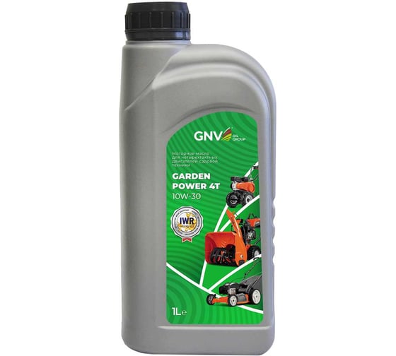 Моторное масло Garden Power 4T 10W-30 1 л API SJ/CF GNV GGP4121118016541030001