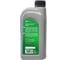 Моторное масло Garden Power 4T 10W-30 API SJ/CF для садовой техники, 1 л GNV GGP4121118016541030001 2