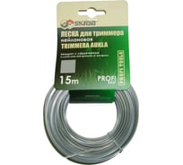 Леска нейлоновая ПРОФИ (3 мм; 15 м; квадрат/сердечник) для триммера SKRAB 28376