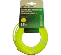 Леска нейлоновая (3 мм; 15 м; круг; желтая) для триммера SKRAB 28363
