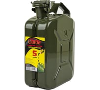 Канистра 5 л металл для ГСМ зеленая GARDE GCM005G