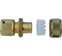 Латунный быстросъемный соединитель 3/4" Elmos 53278153