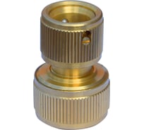 Латунный быстросъемный соединитель 3/4", аквастоп Elmos 53278143