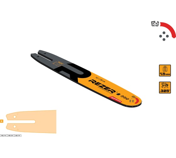 Шина сварная Standard 355 L 8 K (Stihl-230,241,250; 0.325"-1,5-14"/56зв; OR-148SLBA074) Rezer 04.001.00016 1