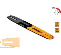 Шина сварная Standard 406 L 8 M (St-16"-1,6 -0,325"-67зв.) Rezer 04.001.00026