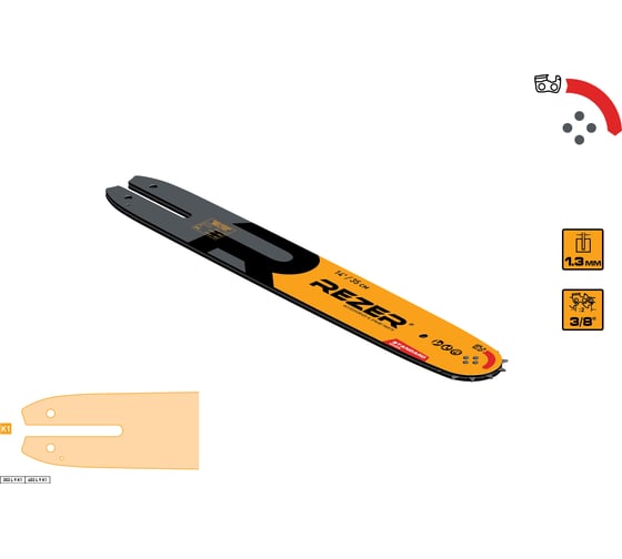 Шина сварная Standard 353 L 9 K1 (Необслуживаемая, Stihl MS 180 14"-50зв) Rezer 04.001.00015 1