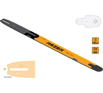Шина цельнометаллическая со съемным наконечником Profi 1056S9M (Stihl; 3/8-1,6-135 зв.; 42") Rezer 03.017.00012