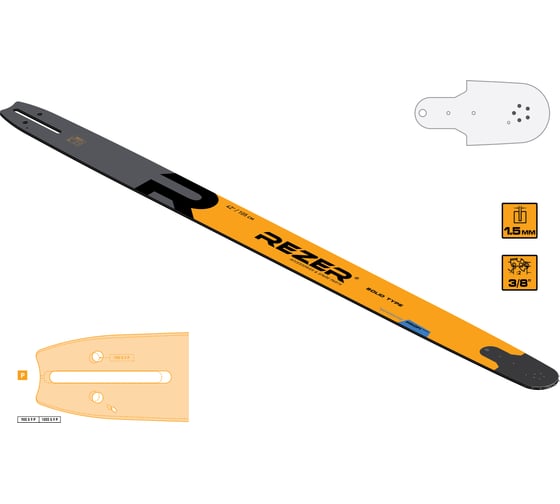 Шина цельнометаллическая со съемным наконечником Profi 1055S9P (Husq.; 3/8-1,5-135 зв.; 42") Rezer 03.017.00014