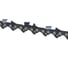 Цепь DPX96PRO-84 (бокс) Rezer 03.025.00058 1