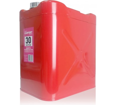 Канистра стальная 30 л вертикальная с крышкой и шлангом внутри Carfort 64245