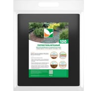 Геотекстиль нетканый Гео 120 УФ 0.8x12 м Агротекс 35.11.00.01.02.120.0012.0800.00