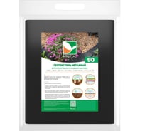 Геотекстиль нетканый Гео 90 УФ 1.6x50 м Агротекс 35.11.00.02.02.090.0050.1600.01