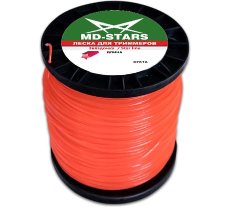 Леска для триммера STAR LINE (звездочка) 3.3 мм, 184 м МD-STARS SL 33-184