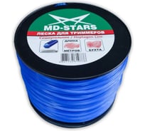 Леска для триммера HEPTAGON LINE (семиугольник) 2.4 мм, 325 м МD-STARS MD-STARS HEPL 24-325