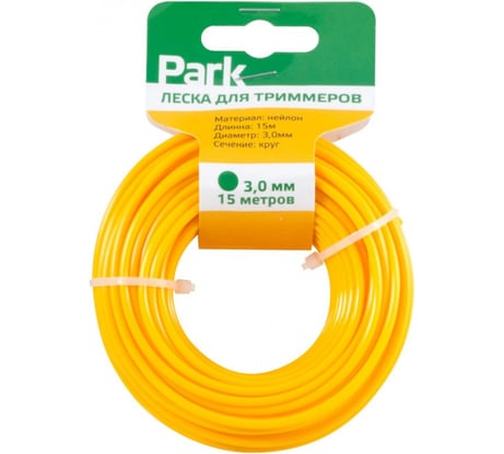 Леска для триммеров (3.0 мм; 15 м; круг) Park 990597