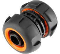 Муфта ремонтная 3/4 AMIGO 79506
