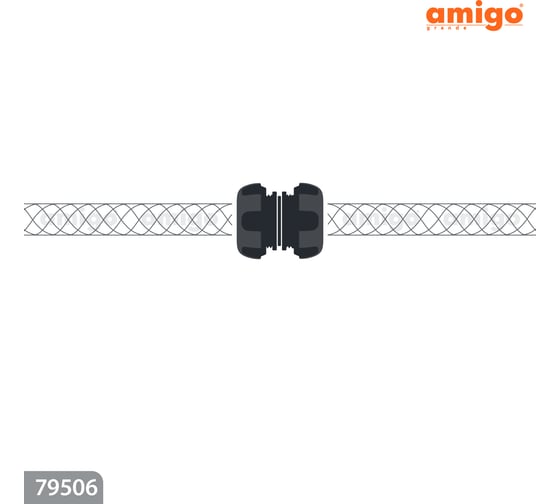 Муфта ремонтная 3/4 AMIGO 79506